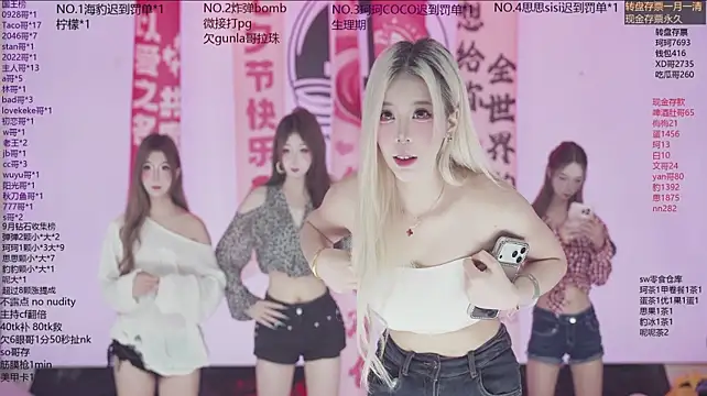 Sw-001 웹캠 쇼