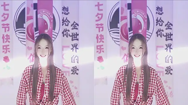 Sw-001 在線直播表演