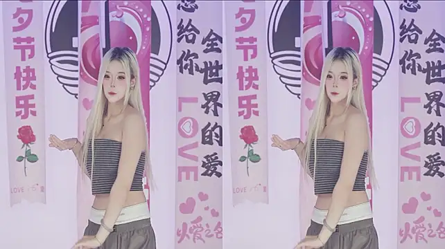 Sw-001 웹캠 쇼
