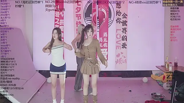 Sw-001 웹캠 쇼