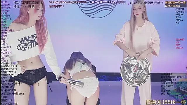 عرض كام Sw-001