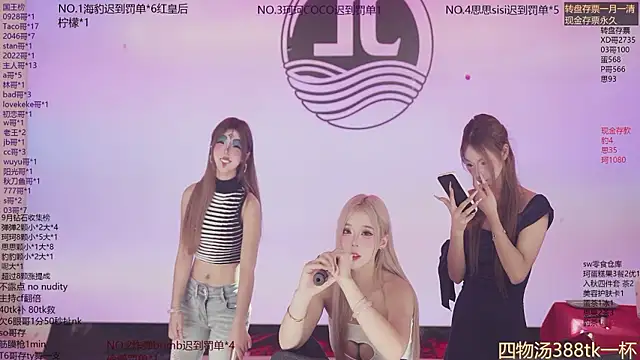 عرض كام Sw-001