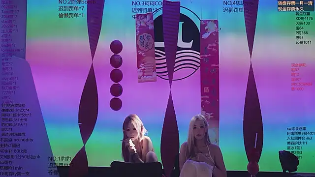הופעת וובקאם של Sw-001