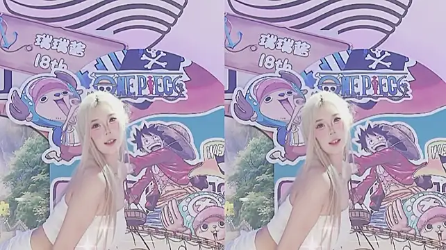 Sw-001 网络视讯表演