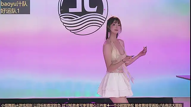 Sw-001 在線直播表演