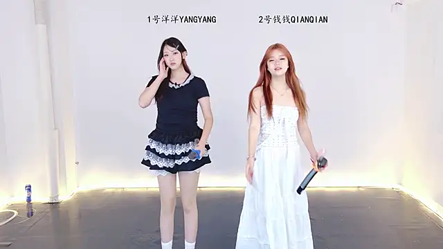 BBJ-006 网络视讯表演