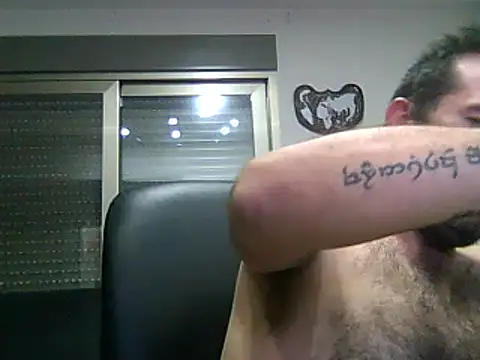 Show webcam de SirFrankonde