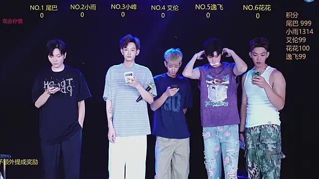 AAA-Winner888's Webcam Show