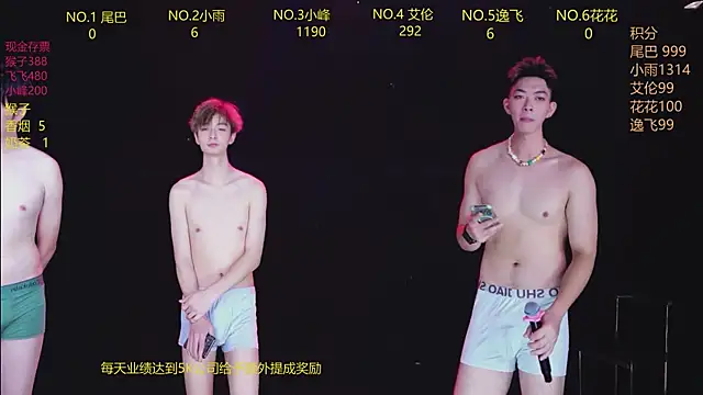 Show Webcam de AAA-Winner888
