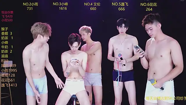 AAA-Winner888 웹캠 쇼