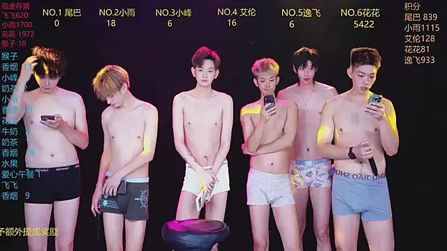 AAA-Winner888 웹캠 쇼