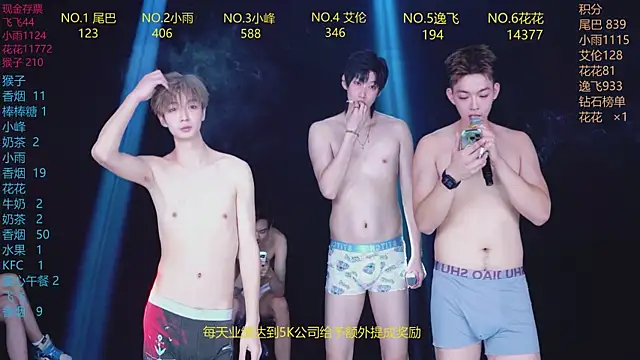 AAA-Winner888 Webcamshow