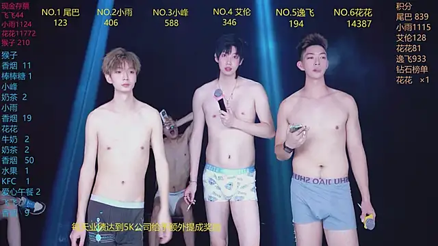 AAA-Winner888 Show in webcam