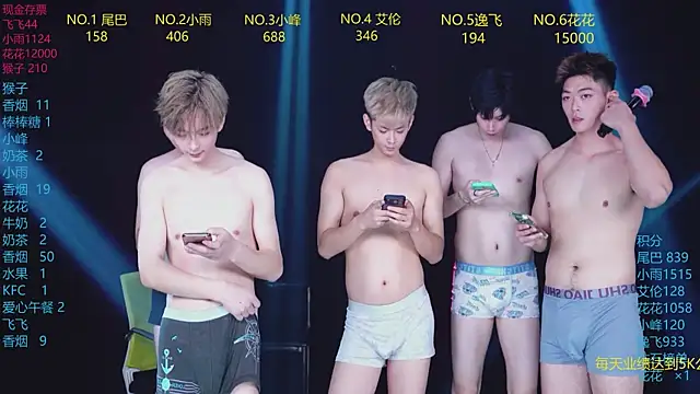 AAA-Winner888: διαδικτυακό σόου στην κάμερα