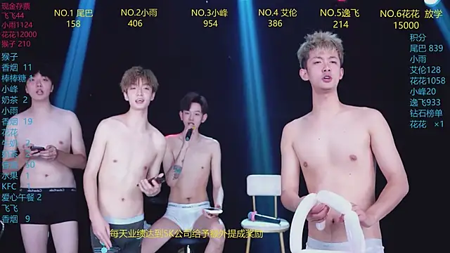 AAA-Winner888 Webcamshow