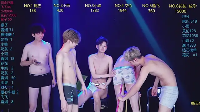 AAA-Winner888 网络视讯表演