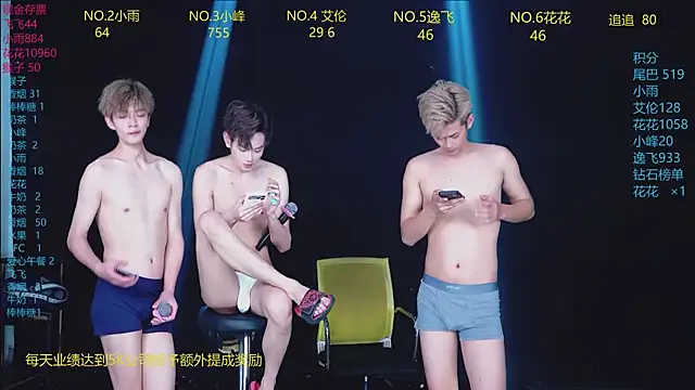 Show Webcam de AAA-Winner888