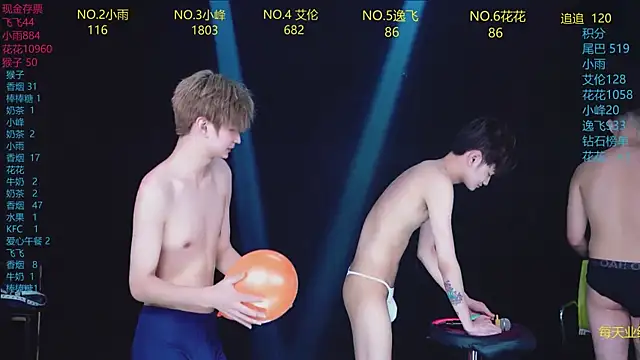 Show de webcam de AAA-Winner888