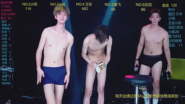 AAA-Winner888 webcam show