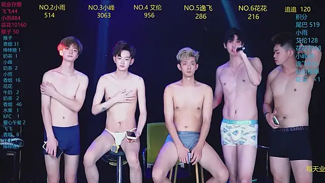 AAA-Winner888 Pertunjukan Webcam