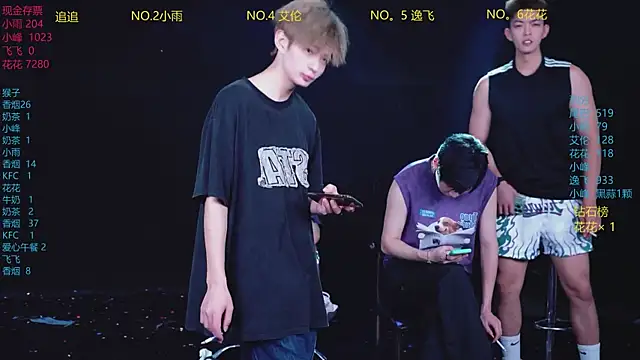 AAA-Winner888 웹캠 쇼
