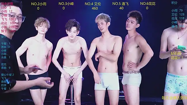 AAA-Winner888 在線直播表演