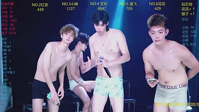 AAA-Winner888 网络视讯表演