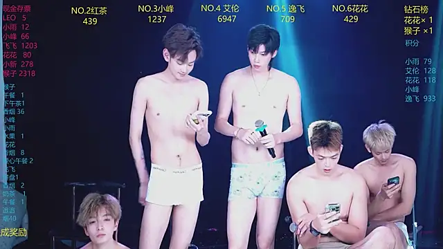 AAA-Winner888: διαδικτυακό σόου στην κάμερα