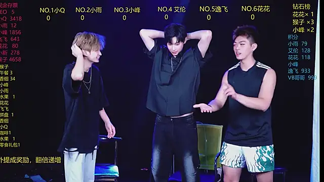 Show webcam de AAA-Winner888