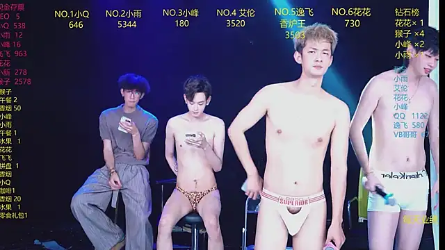 AAA-Winner888 在線直播表演