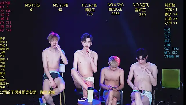 AAA-Winner888 Pertunjukan Webcam