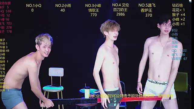 AAA-Winner888 Show Webcam