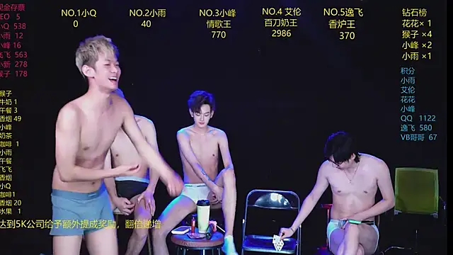AAA-Winner888: вебкам-шоу