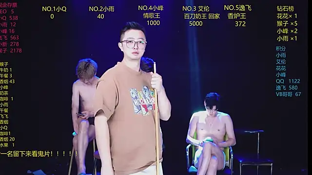 Show de AAA-Winner888 na webcam
