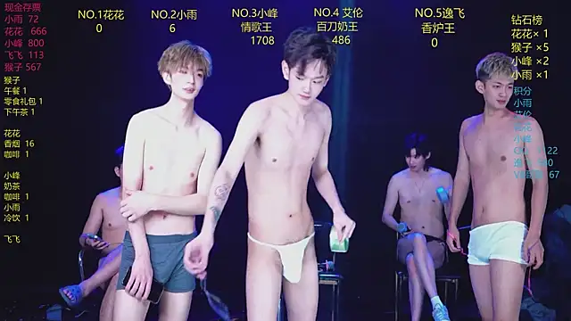 Show Webcam de AAA-Winner888