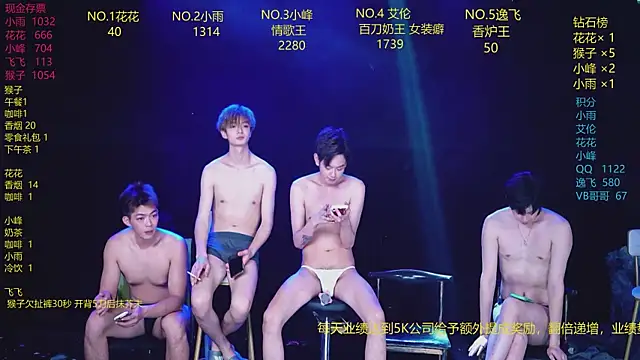 AAA-Winner888 Webcam Show