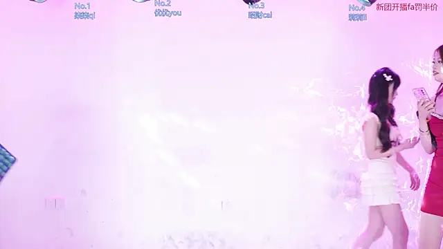 AOA--girl Show Webcam