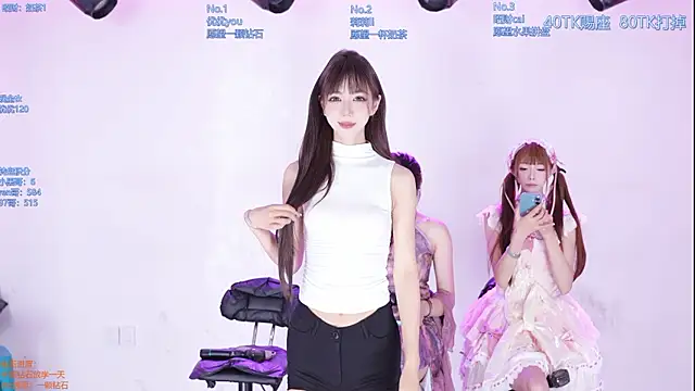 AOA--girl 웹캠 쇼