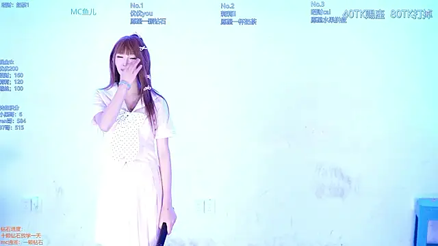AOA--girl Pertunjukan Webcam