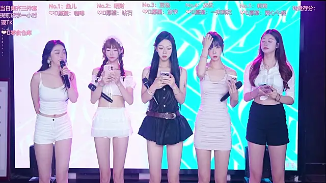AOA--girl 라이브 XXX 채팅