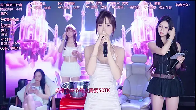 عرض كام AOA--girl