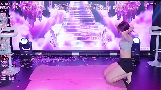 Show webcam de AOA--girl