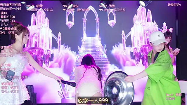 AOA--girl Webcam Show