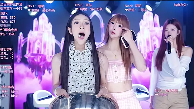 AOA--girl Pertunjukan Webcam
