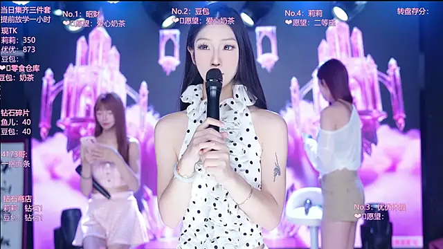 AOA--girl Pertunjukan Webcam
