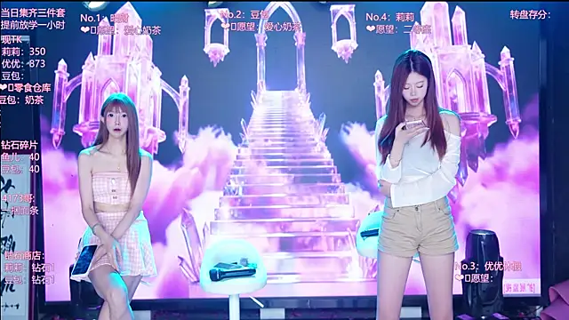 AOA--girl's Webcam Show