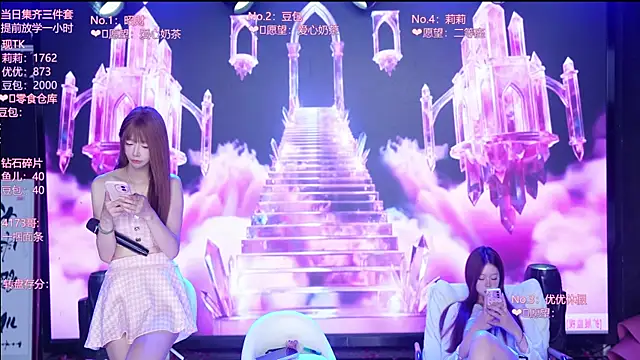 AOA--girl live XXX chat