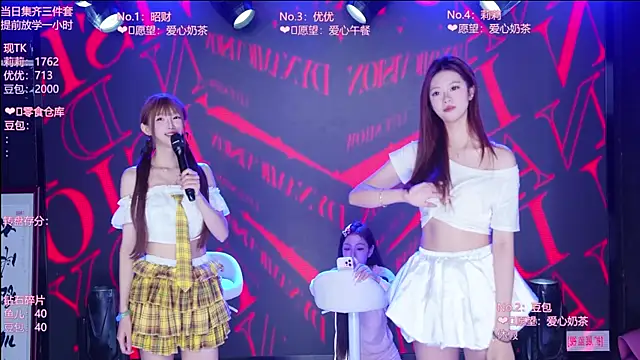 AOA--girl: διαδικτυακό σόου στην κάμερα