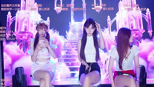 AOA--girl Show Webcam