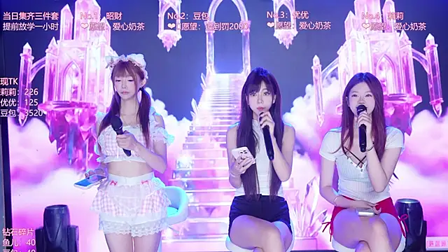 AOA--girl 网络视讯表演